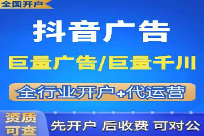 信息流代运营案例：实现用户转化率提升